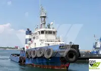 টগবোট বিক্রির জন্য