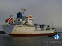 রিফার জাহাজ বিক্রির জন্য