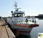 গবেষণা জাহাজ বিক্রির জন্য