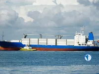 রিফার জাহাজ বিক্রির জন্য