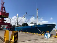 রিফার জাহাজ বিক্রির জন্য