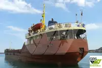 বাল্ক ক্যারিয়ার বিক্রির জন্য