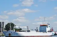 রেফার জাহাজ বিক্রির জন্য
