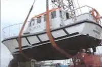 যাত্রীবাহী জাহাজ বিক্রির জন্য