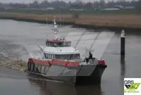 উইন্ড ফার্ম সার্ভিস ভেসেল বিক্রির জন্য