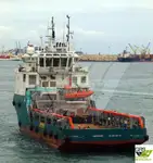 সরবরাহ জাহাজ বিক্রির জন্য