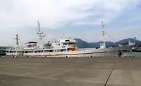 সার্ভে জাহাজ বিক্রির জন্য