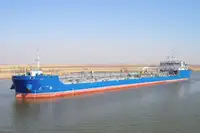 Oil/Chemical tanker বিক্রির জন্য