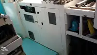 ট্রলার বিক্রির জন্য