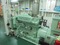 প্যাট্রোল বোট বিক্রির জন্য