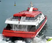 ক্রুজ জাহাজ বিক্রির জন্য