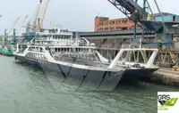Ro-Ro ship বিক্রির জন্য