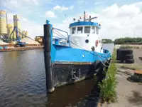 টাউবোট বিক্রির জন্য