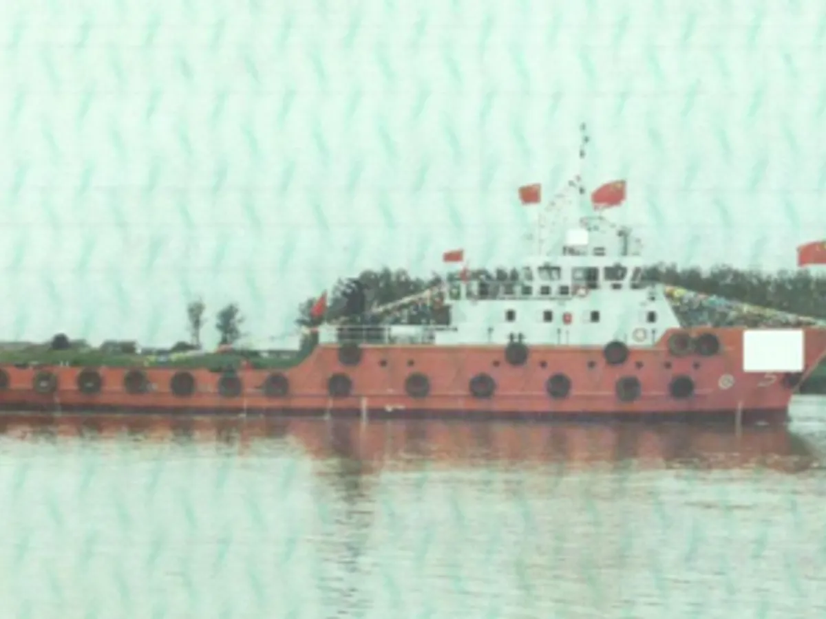 গবেষণা জাহাজ বিক্রির জন্য