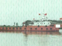 গবেষণা জাহাজ বিক্রির জন্য