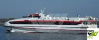 ক্রুজ জাহাজ বিক্রির জন্য