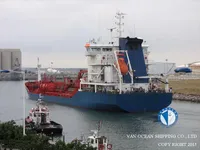 তেল/রাসায়নিক ট্যাঙ্কার বিক্রির জন্য