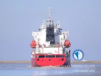 তেল/রাসায়নিক ট্যাঙ্কার বিক্রির জন্য