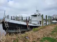 সরবরাহ জাহাজ বিক্রির জন্য