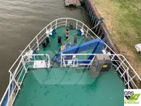 সার্ভে জাহাজ বিক্রির জন্য