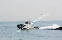 টাউবোট বিক্রির জন্য