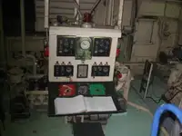 ক্রুজ জাহাজ বিক্রির জন্য