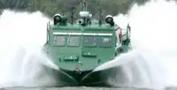 প্যাট্রোল বোট বিক্রির জন্য
