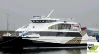 যাত্রী জাহাজ বিক্রির জন্য