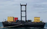 বার্জ বিক্রির জন্য