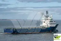 সরবরাহ জাহাজ বিক্রির জন্য