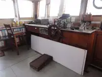 টগবোট বিক্রির জন্য