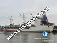 রিফার জাহাজ বিক্রির জন্য