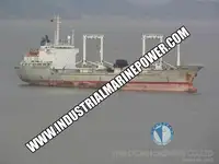 রিফার জাহাজ বিক্রির জন্য