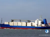 রিফার জাহাজ বিক্রির জন্য
