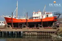 গবেষণা জাহাজ বিক্রির জন্য