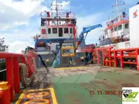 সরবরাহ জাহাজ বিক্রির জন্য
