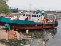 জরিপ জাহাজ বিক্রির জন্য