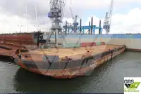 বার্জ বিক্রির জন্য