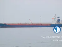 তেল/রাসায়নিক ট্যাঙ্কার বিক্রির জন্য