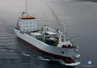 রেফার জাহাজ বিক্রির জন্য