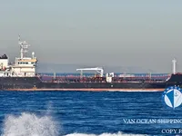তেল/রাসায়নিক ট্যাঙ্কার বিক্রির জন্য
