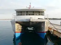 সার্ভে জাহাজ বিক্রির জন্য