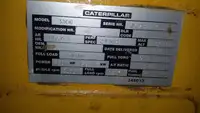 ড্রেজার বিক্রির জন্য