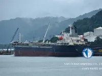 তেল/রাসায়নিক ট্যাঙ্কার বিক্রির জন্য