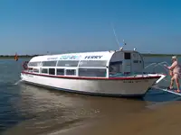 ফেরি জাহাজ বিক্রির জন্য