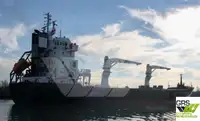 বাল্ক বাহক বিক্রির জন্য