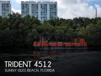 যাত্রীবাহী জাহাজ বিক্রির জন্য