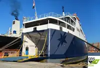 Ro-Ro ship বিক্রির জন্য