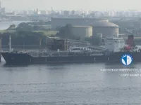 তেল/রাসায়নিক ট্যাঙ্কার বিক্রির জন্য