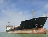 Oil/Chemical tanker বিক্রির জন্য